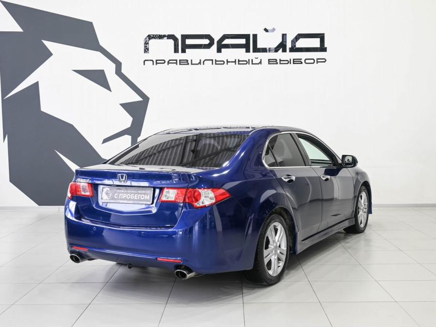 Honda Accord VIII Ростов-на-Дону  - изображение 4