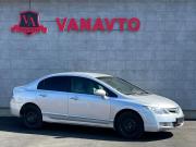 Honda Civic VIII Альметьевск  - изображение 12