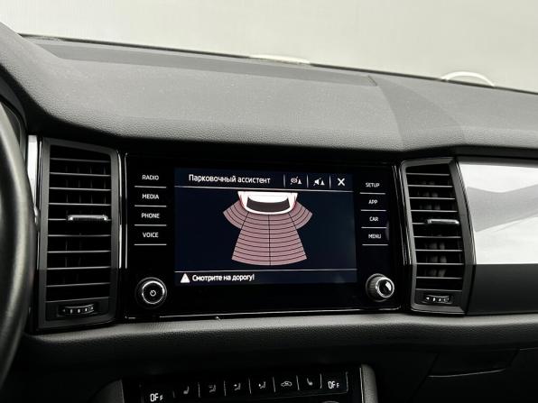 Skoda Kodiaq I с пробегом 2020 года, цена 2 533 300 рублей, 71000 км, внедорожник, Автокод Объявления