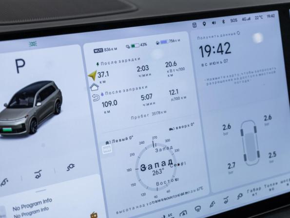 Li Auto (Lixiang) L9 I с пробегом 2022 года, цена 6 250 000 рублей, 35174 км, внедорожник, Автокод Объявления