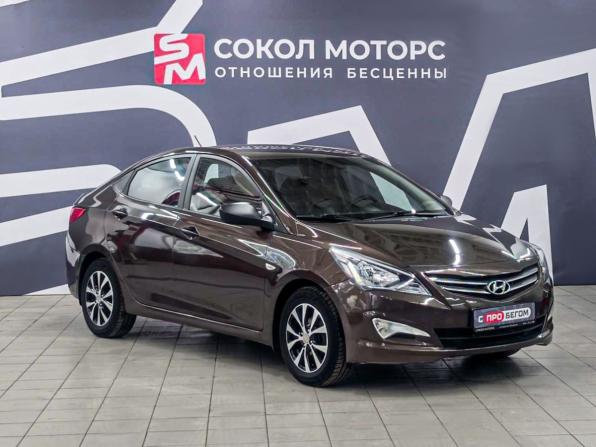 Hyundai Solaris I Рестайлинг с пробегом 2015 года, цена 799 900 рублей, 150000 км, седан, Автокод Объявления