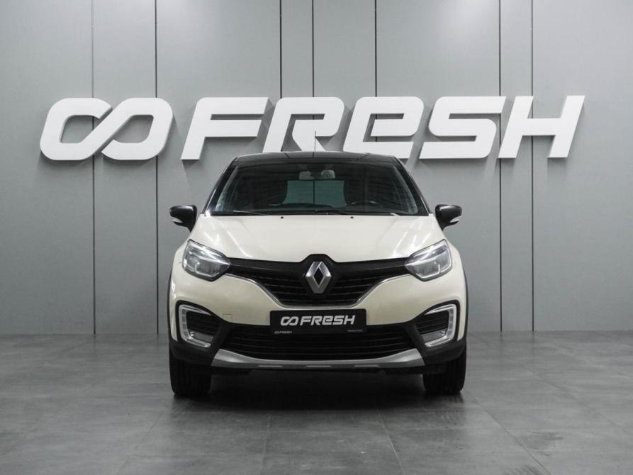 Renault Kaptur I Воронеж  - изображение 3
