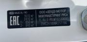 Kia Rio IV Рестайлинг Стерлитамак  - изображение 58