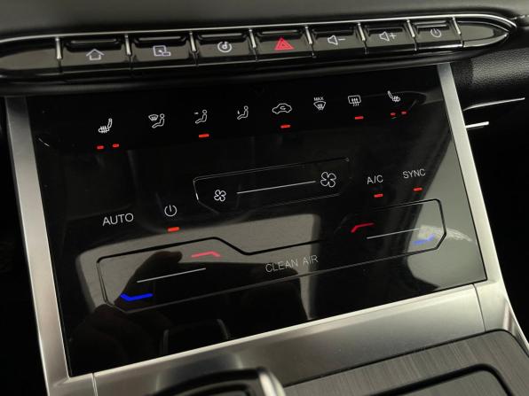 Chery Tiggo 7 Pro Max I с пробегом 2023 года, цена 1 942 000 рублей, 71509 км, внедорожник, Автокод Объявления