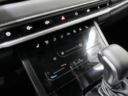 Chery Tiggo 4 Pro I Рестайлинг Ульяновск  - изображение 39