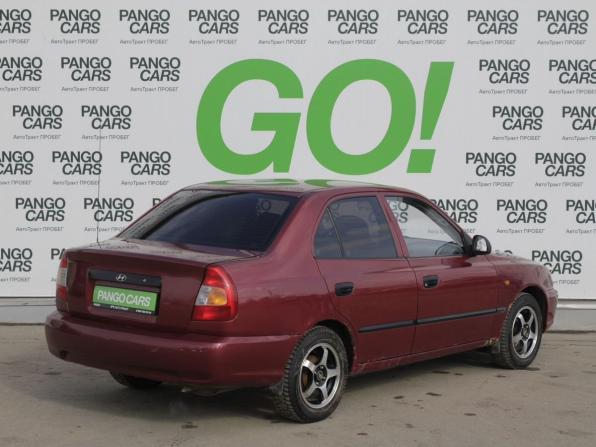 Hyundai Accent II Рестайлинг с пробегом 2005 года, цена 345 000 рублей, 207000 км, седан, Автокод Объявления