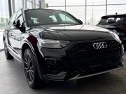 Audi Q5 II (FY) Рестайлинг Воронеж  - изображение 20