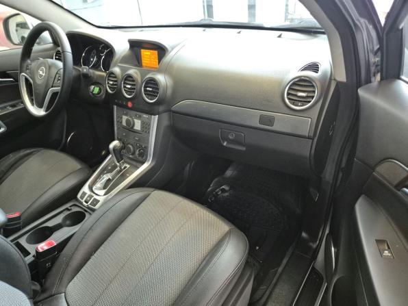 Opel Antara I Рестайлинг с пробегом 2012 года, цена 1 049 000 рублей, 236147 км, внедорожник, Автокод Объявления