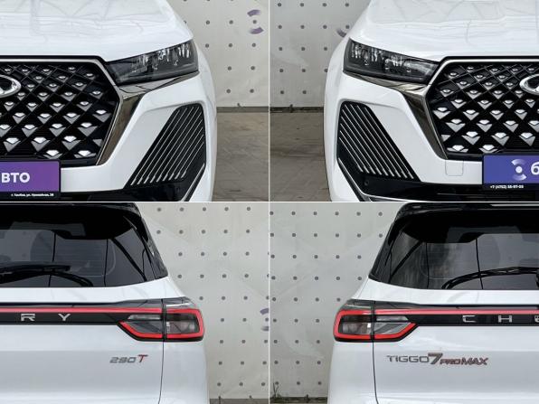 Chery Tiggo 7 Pro Max I Рестайлинг с пробегом 2024 года, цена 2 200 000 рублей, 12904 км, внедорожник, Автокод Объявления