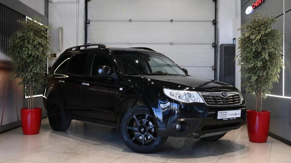 Subaru Forester III Уфа  - изображение 1