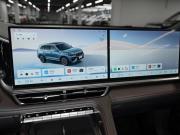 Geely Monjaro I Рестайлинг 2 Москва  - изображение 47