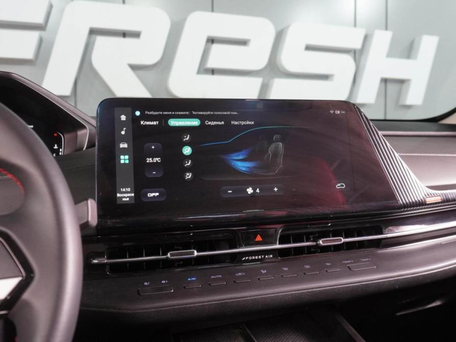 Changan CS55 Plus II Воронеж  - изображение 13