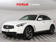 Infiniti FX II (S51) Химки  - изображение 18