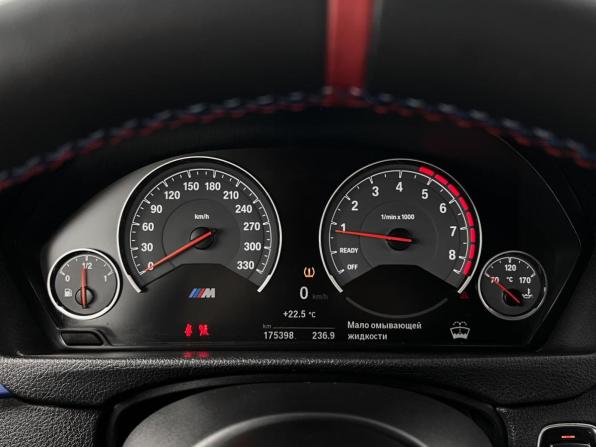 BMW 4 серии F32/F33/F36 с пробегом 2013 года, цена 2 299 900 рублей, 175398 км, купе, Автокод Объявления