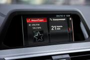 BMW X4 II (G02) Иркутск  - изображение 55