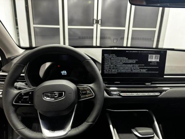 Новый Belgee S50 2026 года, цена 2 345 990 рублей, седан, Автокод Объявления