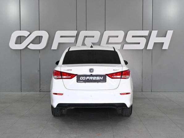 Changan Alsvin с пробегом 2024 года, цена 1 279 000 рублей, 18802 км, седан, Автокод Объявления