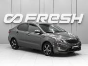 Kia Rio III Ростов-на-Дону  - изображение 16