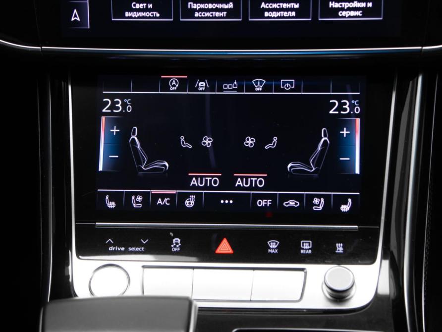 Audi A8 IV (D5) Москва  - изображение 22