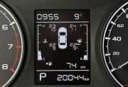 Geely Emgrand II Киров  - изображение 55