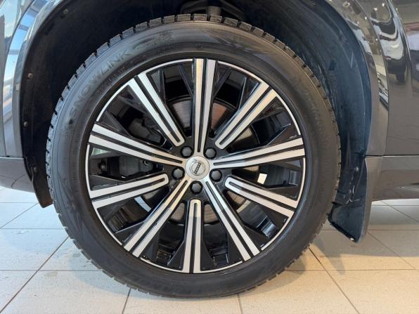 Volvo XC90 II Рестайлинг 1 с пробегом 2020 года, цена 5 545 900 рублей, 63554 км, внедорожник, Автокод Объявления