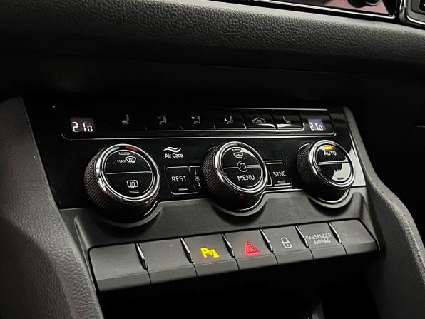 Skoda Kodiaq I с пробегом 2021 года, цена 2 544 600 рублей, 117317 км, внедорожник, Автокод Объявления