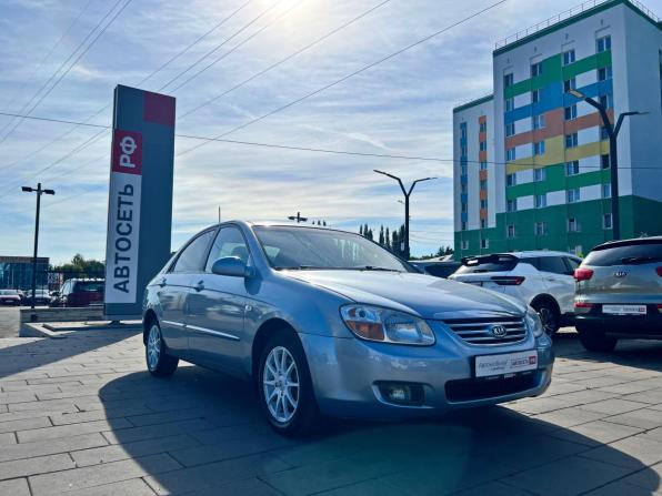Kia Cerato I Рестайлинг с пробегом 2006 года, цена 393 600 рублей, 322462 км, седан, Автокод Объявления
