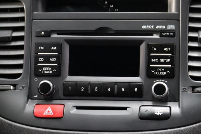 Kia Rio II Рестайлинг с пробегом 2011 года, цена 695 170 рублей, 89038 км, хэтчбек, Автокод Объявления