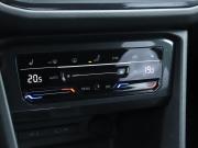Volkswagen Tiguan II Рестайлинг Москва  - изображение 35