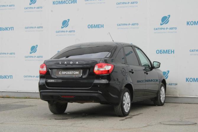 Lada (ВАЗ) Granta I Рестайлинг с пробегом 2023 года, цена 755 000 рублей, 59000 км, лифтбек, Автокод Объявления