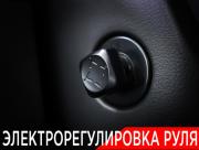 Nissan Murano III (Z52) Москва  - изображение 51