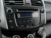 Lifan X60 I Новосибирск  - изображение 42