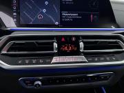 BMW X5 IV (G05/G18) Ростов-на-Дону  - изображение 45
