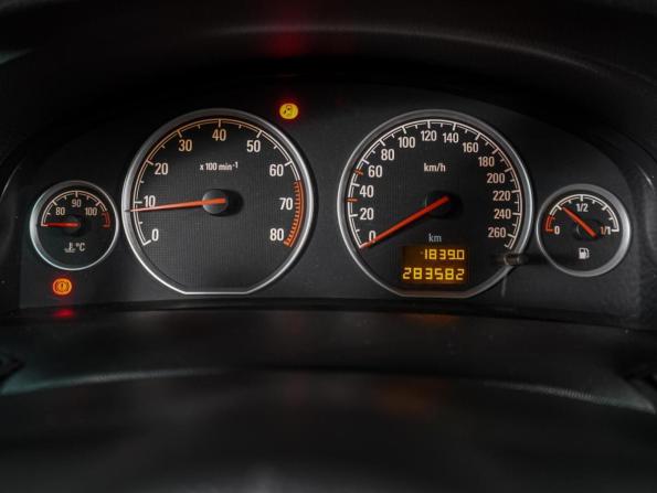 Opel Vectra C Рестайлинг с пробегом 2008 года, цена 599 000 рублей, 283582 км, седан, Автокод Объявления