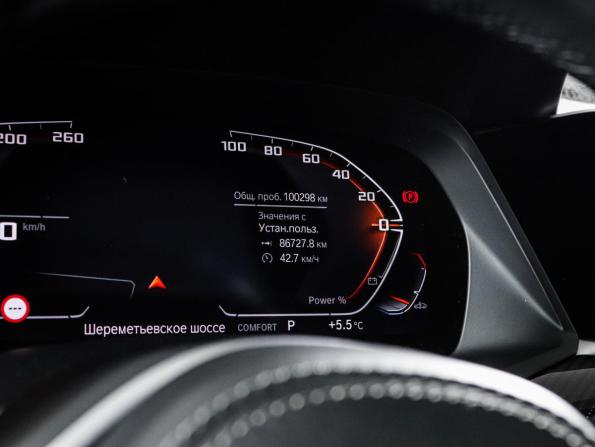BMW X6 III (G06) с пробегом 2020 года, цена 7 400 000 рублей, 100297 км, внедорожник, Автокод Объявления