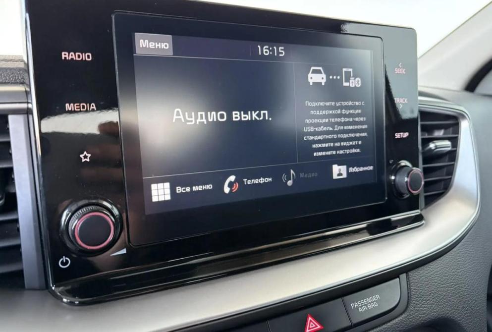 Kia XCeed I Киров  - изображение 20