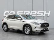 Infiniti QX50 II Краснодар  - изображение 21