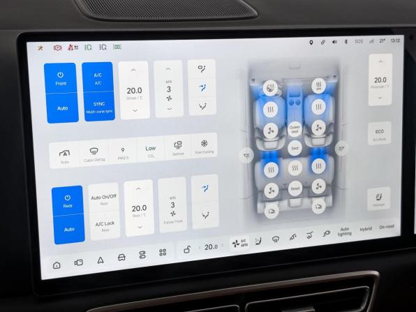 Li Auto (Lixiang) L7 I Рестайлинг с пробегом 2024 года, цена 6 000 000 рублей, 36636 км, внедорожник, Автокод Объявления