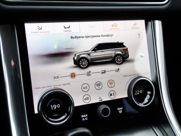 Land Rover Range Rover Sport II Рестайлинг с пробегом 2018 года, цена 4 549 000 рублей, 106632 км, внедорожник, Автокод Объявления