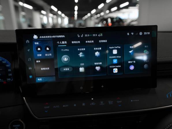Toyota Camry IX (XV80) China Market с пробегом 2026 года, цена 4 590 000 рублей, 11 км, седан, Автокод Объявления