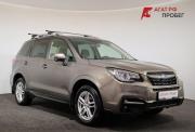 Subaru Forester IV Рестайлинг 2 Ярославль  - изображение 33