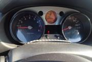 Nissan Qashqai I Сыктывкар  - изображение 32