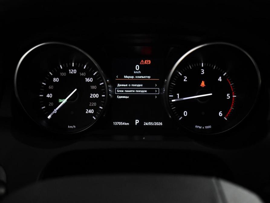 Land Rover Range Rover Evoque I Рестайлинг Санкт-Петербург  - изображение 18