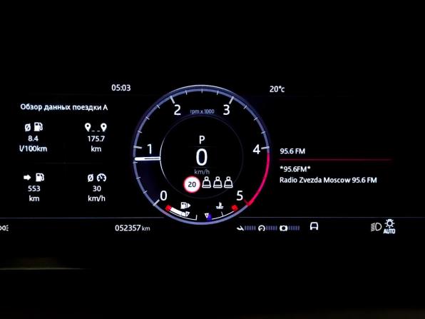 Land Rover Discovery Sport I Рестайлинг с пробегом 2020 года, цена 3 715 000 рублей, 52354 км, внедорожник, Автокод Объявления
