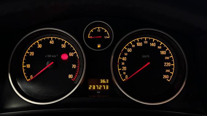 Opel Astra H Рестайлинг с пробегом 2011 года, цена 485 000 рублей, 237272 км, универсал, Автокод Объявления