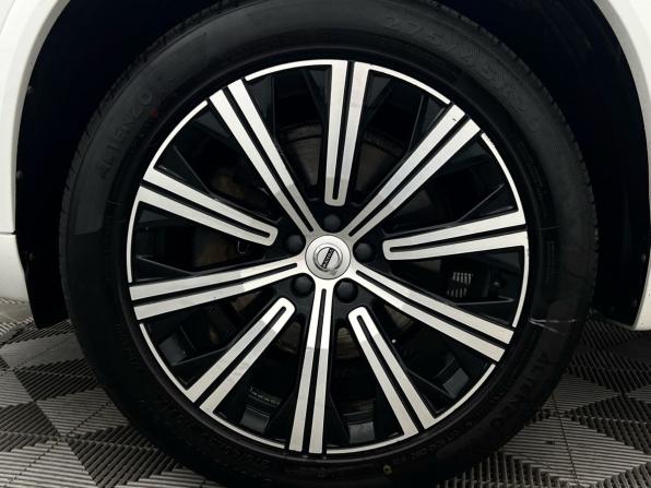 Volvo XC90 II Рестайлинг 1 с пробегом 2019 года, цена 4 500 000 рублей, 78525 км, внедорожник, Автокод Объявления
