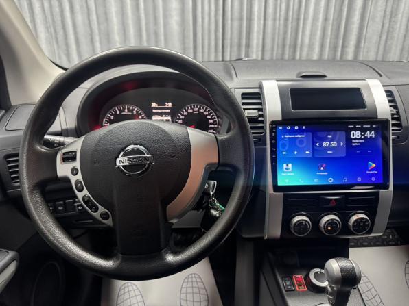 Nissan X-Trail II Рестайлинг с пробегом 2013 года, цена 1 198 000 рублей, 272385 км, внедорожник, Автокод Объявления