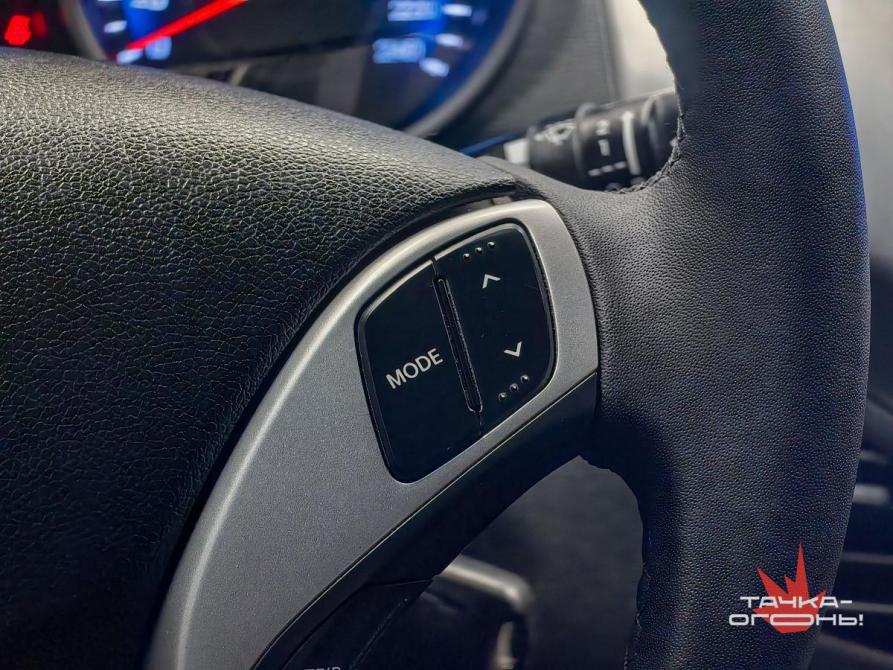 Hyundai Elantra V (MD) Пермь  - изображение 18