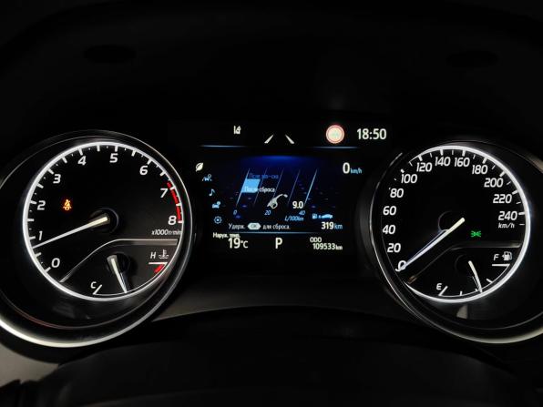 Toyota Camry VIII (XV70) Рестайлинг с пробегом 2021 года, цена 2 980 000 рублей, 109532 км, седан, Автокод Объявления