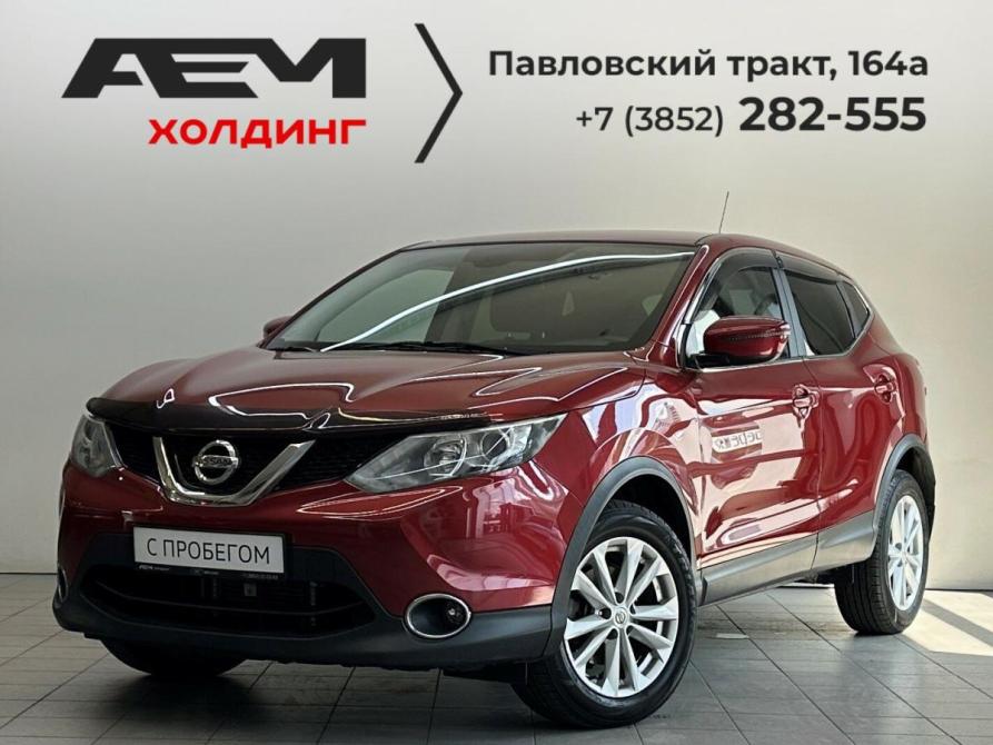 Nissan Qashqai II Барнаул  - изображение 1